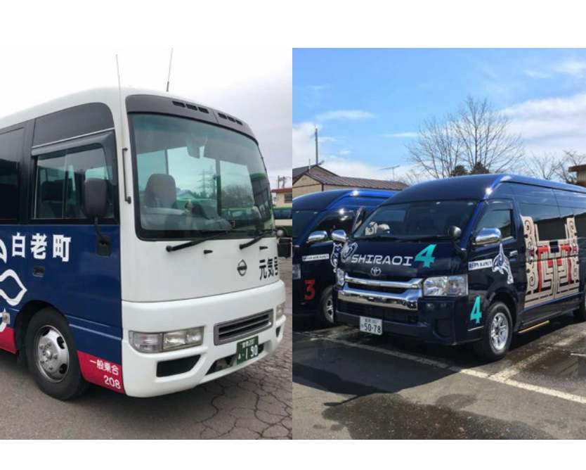 地域循環バス(元気号)／デマンドバス(カムイ号)